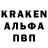 Первитин винт Vita Burenko