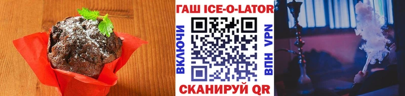 Cannafood конопля  Велиж 