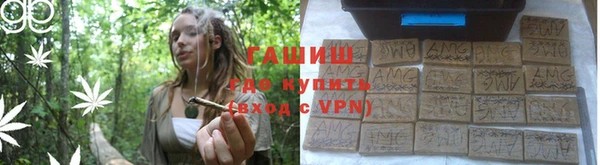 дистиллят марихуана Богданович