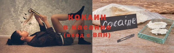 дистиллят марихуана Богданович