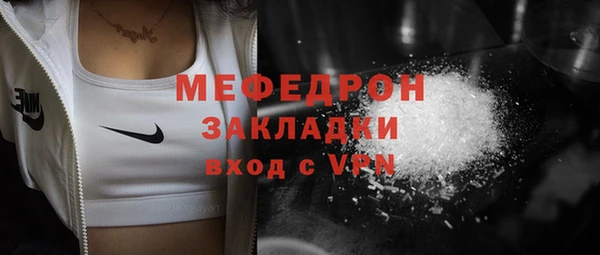 дистиллят марихуана Богданович