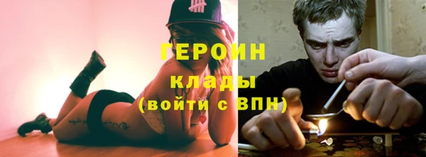дистиллят марихуана Богданович