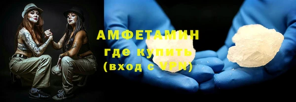 тгк Богородицк