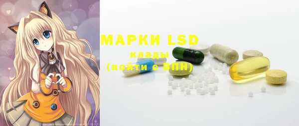 дистиллят марихуана Богданович