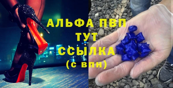 дистиллят марихуана Богданович