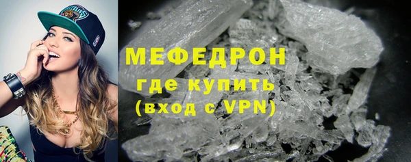 дистиллят марихуана Богданович