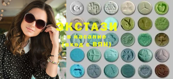 дистиллят марихуана Богданович