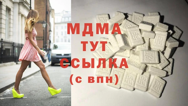 гидропоника Беломорск