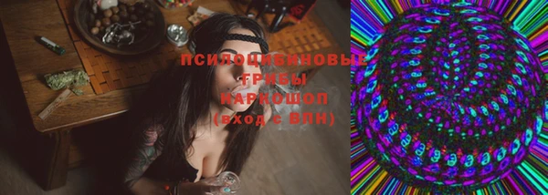 дистиллят марихуана Богданович
