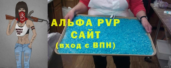 твердый Белоозёрский