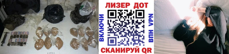 LSD-25 экстази ecstasy  гидра вход  Велиж 